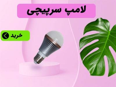 promo-banner-image
