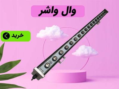 promo-banner-image