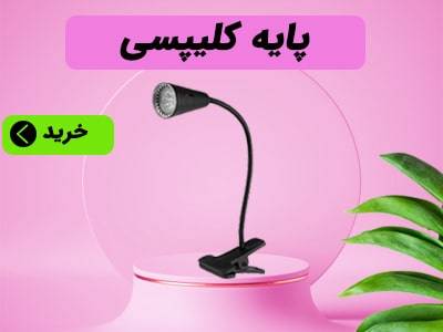 promo-banner-image