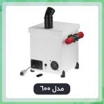 رطوبت ساز صنعتی اتوماتیک مدل 600