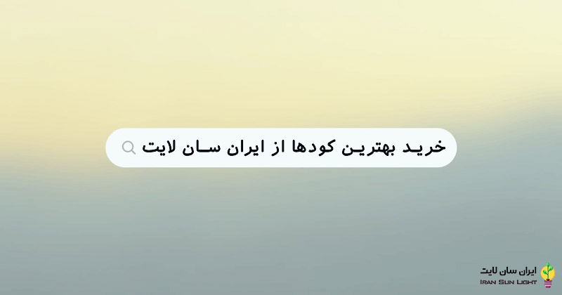 نجات گل در حال خشک شدن 6 نجات گل در حال خشک شدن